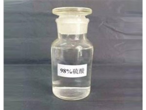 山西和濃鹽酸混合會發(fā)生什么反應？